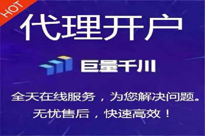 某短视频平台信息流广告的实战案例