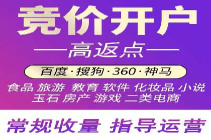 今日头条信息流广告效果显著——看这些成功案例