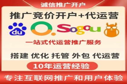 揭秘信息流开户的五大成功案例，看广告如何精准触达