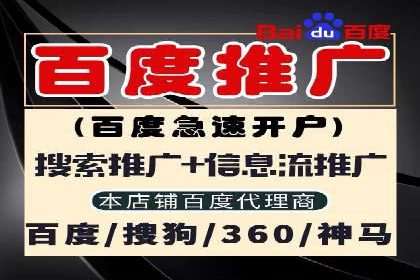 提升ROI的秘密武器——信息流广告优化案例详解